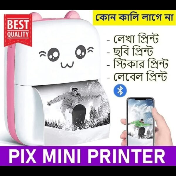 Mini Printer - Image 3